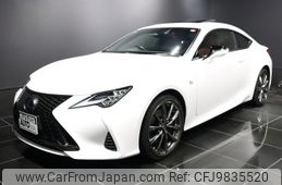 lexus rc 2020 -LEXUS--Lexus RC DAA-AVC10--AVC10-6006389---LEXUS--Lexus RC DAA-AVC10--AVC10-6006389-