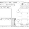 toyota prius 2018 -TOYOTA--Prius ZVW50--ZVW50-6116316---TOYOTA--Prius ZVW50--ZVW50-6116316- image 4