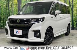 suzuki solio 2022 quick_quick_MA47S_MA47S-100293