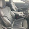bmw m2 2024 CFJ1531922 image 11