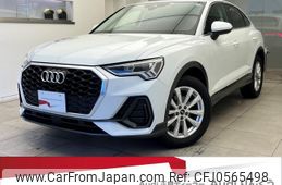 audi q3 2022 quick_quick_3AA-F3DFY_WAUZZZF30N1070857