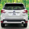 subaru forester 2019 -SUBARU--Forester 5AA-SKE--SKE-027065---SUBARU--Forester 5AA-SKE--SKE-027065- image 16