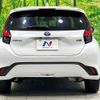 toyota aqua 2021 CFJ1598949 image 15