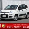 fiat panda 2022 -FIAT--Fiat Panda 7BA-13909--ZFABF5B86N3H57590---FIAT--Fiat Panda 7BA-13909--ZFABF5B86N3H57590- image 1