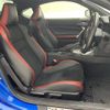 toyota 86 2017 -TOYOTA--86 DBA-ZN6--ZN6-073146---TOYOTA--86 DBA-ZN6--ZN6-073146- image 24