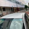 toyota mark-x 2006 CFJ1811795 image 5
