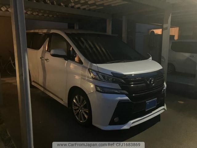 toyota vellfire 2016 CFJ1683869 image 1