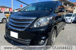 toyota alphard 2014 -TOYOTA 【愛媛 332ﾓ3700】--Alphard GGH20W--8086094---TOYOTA 【愛媛 332ﾓ3700】--Alphard GGH20W--8086094-