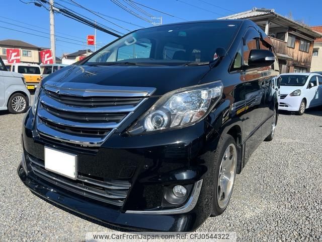 toyota alphard 2014 -TOYOTA 【愛媛 332ﾓ3700】--Alphard GGH20W--8086094---TOYOTA 【愛媛 332ﾓ3700】--Alphard GGH20W--8086094- image 1