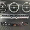 mercedes-benz amg 2016 -MERCEDES-BENZ--AMG CBA-253964--WDC2539642F154936---MERCEDES-BENZ--AMG CBA-253964--WDC2539642F154936- image 12