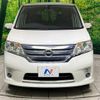 nissan serena 2011 -NISSAN--Serena DBA-FC26--FC26-036194---NISSAN--Serena DBA-FC26--FC26-036194- image 16