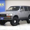 toyota land-cruiser 1994 -TOYOTA--Land Cruiser S-HDJ81V--HDJ810043511---TOYOTA--Land Cruiser S-HDJ81V--HDJ810043511- image 1