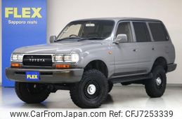 toyota land-cruiser 1994 -TOYOTA--Land Cruiser S-HDJ81V--HDJ810043511---TOYOTA--Land Cruiser S-HDJ81V--HDJ810043511-