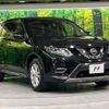 nissan x-trail 2017 -NISSAN--X-Trail DBA-NT32--NT32-057757---NISSAN--X-Trail DBA-NT32--NT32-057757- image 17