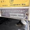 hino ranger 2019 CFJ1646624 image 19