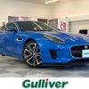 jaguar f-type 2018 -JAGUAR--Jaguar F-Type DBA-J60XB--SAJDB1AX6KCK61505---JAGUAR--Jaguar F-Type DBA-J60XB--SAJDB1AX6KCK61505- image 1