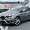bmw 2-series 2016 CFJ1680172 image 1