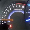 suzuki spacia 2013 CFJ1500273 image 13