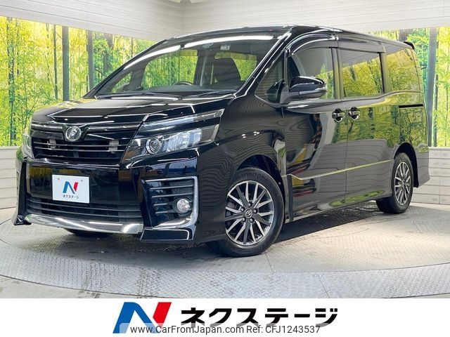 toyota voxy 2016 -TOYOTA--Voxy DBA-ZRR80W--ZRR80-0267332---TOYOTA--Voxy DBA-ZRR80W--ZRR80-0267332- image 1