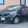 toyota passo 2016 -TOYOTA--Passo DBA-M710A--M710A-0003983---TOYOTA--Passo DBA-M710A--M710A-0003983- image 17