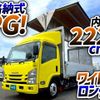 isuzu elf-truck 2019 GOO_NET_EXCHANGE_0700644A30250609W001 image 2