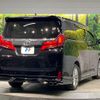 toyota alphard 2020 CFJ1811446 image 17