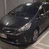 toyota prius-α 2014 -TOYOTA--Prius α ZVW41W-3335762---TOYOTA--Prius α ZVW41W-3335762- image 5