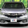 honda shuttle 2017 -HONDA--Shuttle DAA-GP7--GP7-1119610---HONDA--Shuttle DAA-GP7--GP7-1119610- image 16