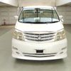 toyota alphard 2005 ENHANCEAUTO_1_ea289820 image 8