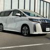 toyota alphard 2023 -TOYOTA--Alphard 3BA-AGH30W--AGH30-0464692---TOYOTA--Alphard 3BA-AGH30W--AGH30-0464692- image 4