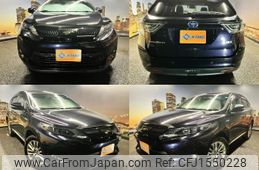 toyota harrier-hybrid 2014 CFJ1550228