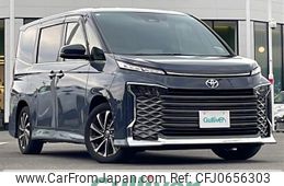 toyota voxy 2023 -TOYOTA--Voxy 6AA-ZWR90W--ZWR90-0055501---TOYOTA--Voxy 6AA-ZWR90W--ZWR90-0055501-