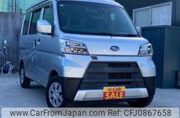 subaru sambar-van 2020 -SUBARU 【柏 480ｺ9999】--Samber Van EBD-S321B--S321B-0021624---SUBARU 【柏 480ｺ9999】--Samber Van EBD-S321B--S321B-0021624-