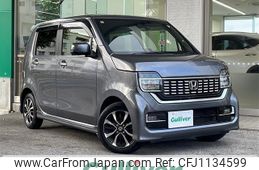 honda n-wgn 2020 -HONDA--N WGN 6BA-JH3--JH3-1026899---HONDA--N WGN 6BA-JH3--JH3-1026899-