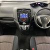 nissan serena 2015 -NISSAN--Serena DAA-HFC26--HFC26-286633---NISSAN--Serena DAA-HFC26--HFC26-286633- image 2