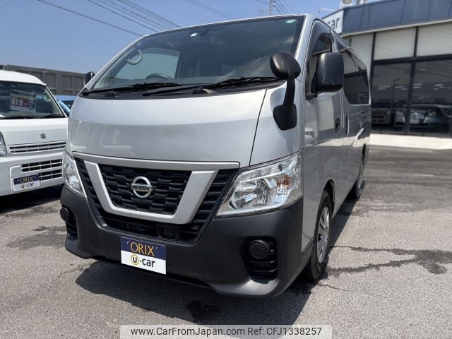 nissan caravan-van 2020 -NISSAN--Caravan Van CBF-VR2E26--VR2E26-126274---NISSAN--Caravan Van CBF-VR2E26--VR2E26-126274- image 1