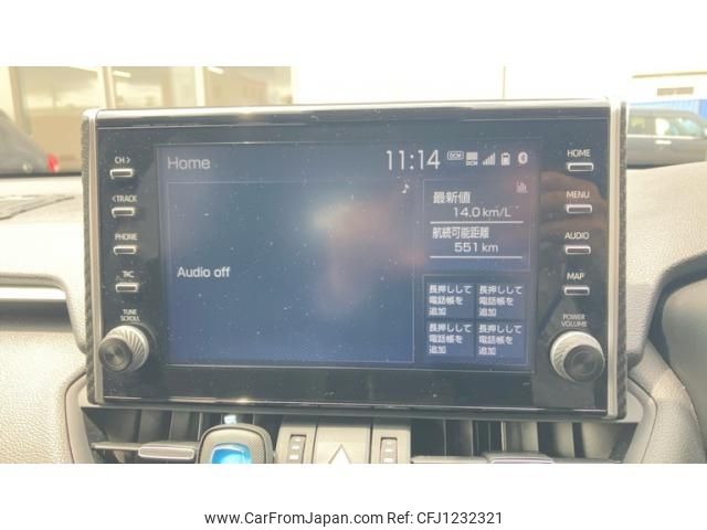 toyota rav4 2020 -TOYOTA--RAV4 6BA-MXAA54--MXAA54-4024472---TOYOTA--RAV4 6BA-MXAA54--MXAA54-4024472- image 2