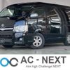 toyota hiace-van 2011 -TOYOTA--Hiace Van LDF-KDH211K--KDH211-8003396---TOYOTA--Hiace Van LDF-KDH211K--KDH211-8003396- image 1