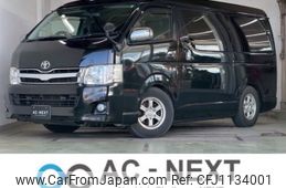 toyota hiace-van 2011 -TOYOTA--Hiace Van LDF-KDH211K--KDH211-8003396---TOYOTA--Hiace Van LDF-KDH211K--KDH211-8003396-
