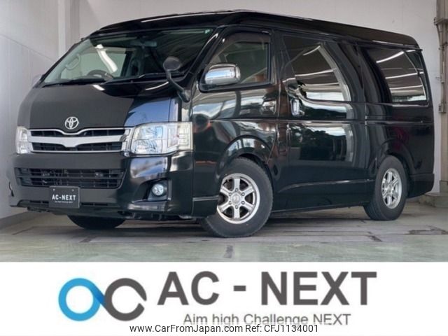 toyota hiace-van 2011 -TOYOTA--Hiace Van LDF-KDH211K--KDH211-8003396---TOYOTA--Hiace Van LDF-KDH211K--KDH211-8003396- image 1
