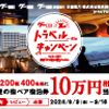 toyota altezza 2002 GOO_JP_700020175730211130001 image 2