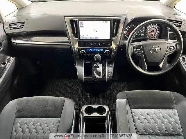 toyota vellfire 2019 -TOYOTA--Vellfire DBA-AGH30W--AGH30-0271856---TOYOTA--Vellfire DBA-AGH30W--AGH30-0271856- image 2