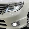 nissan serena 2014 -NISSAN--Serena DBA-FNC26--FNC26-031224---NISSAN--Serena DBA-FNC26--FNC26-031224- image 13