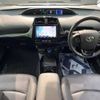 toyota prius 2019 -TOYOTA--Prius DAA-ZVW51--ZVW51-8066833---TOYOTA--Prius DAA-ZVW51--ZVW51-8066833- image 2