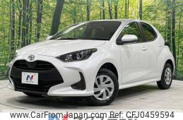 toyota yaris 2023 -TOYOTA--Yaris 5BA-MXPA15--MXPA15-0019876---TOYOTA--Yaris 5BA-MXPA15--MXPA15-0019876-