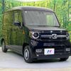 honda n-van-style 2022 quick_quick_JJ1_JJ1-5007292 image 16