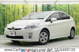 toyota prius 2011 -TOYOTA--Prius DAA-ZVW30--ZVW30-5329644---TOYOTA--Prius DAA-ZVW30--ZVW30-5329644-