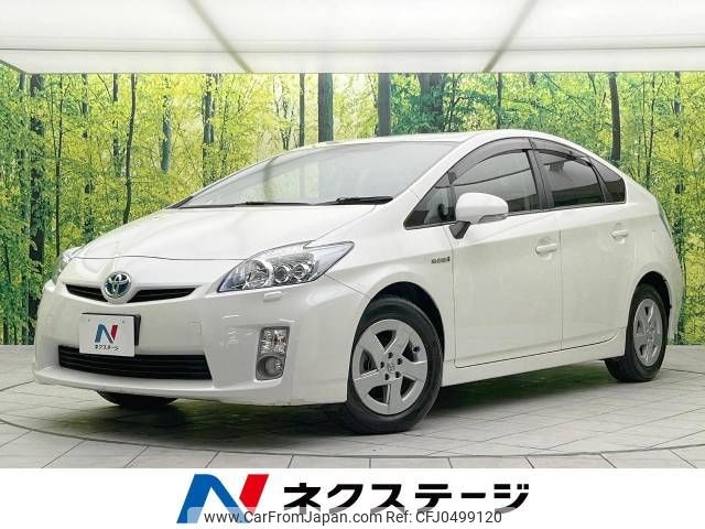 toyota prius 2011 -TOYOTA--Prius DAA-ZVW30--ZVW30-5329644---TOYOTA--Prius DAA-ZVW30--ZVW30-5329644- image 1