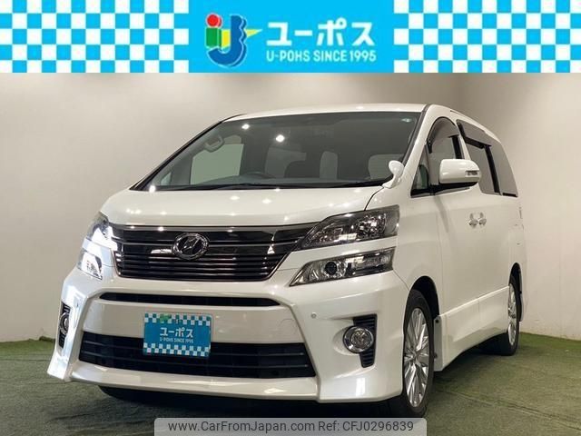 toyota vellfire 2014 -TOYOTA 【堺 353ｾ55】--Vellfire ANH20W--8335218---TOYOTA 【堺 353ｾ55】--Vellfire ANH20W--8335218- image 1