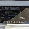 mitsubishi-fuso canter 2017 -MITSUBISHI--Canter TPG-FBA20--FBA20-560701---MITSUBISHI--Canter TPG-FBA20--FBA20-560701- image 2